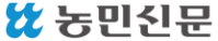 농민신문 로고