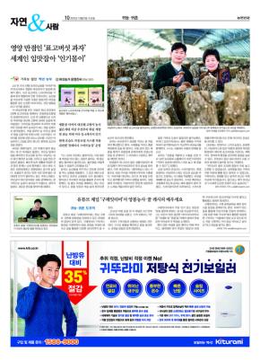 10번째 이미지