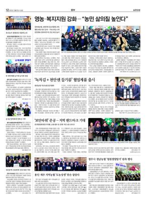 12번째 이미지