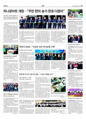 13번째 이미지