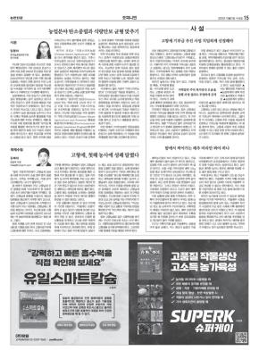 15번째 이미지