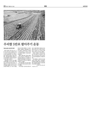 22번째 이미지