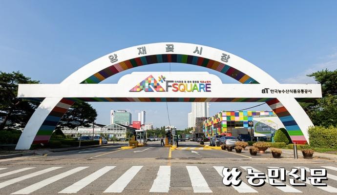 HNSX.20221208.001358468.02.jpg