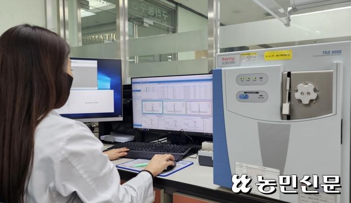HNSX.20221212.001358798.02.jpg