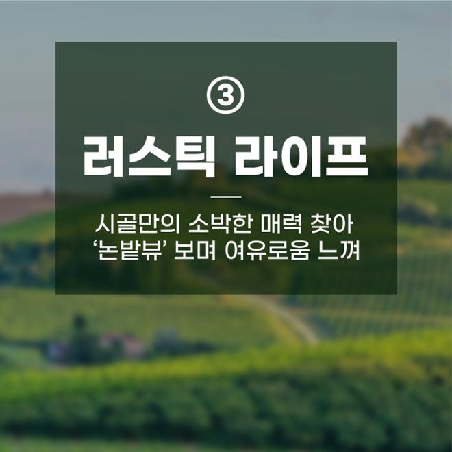 [카드뉴스] 신조어로 보는 2022 트렌드 