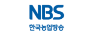 NBS 연재물 배너 대체 텍스트