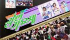 [그 노래 그 사연] 이선희 ‘J에게’, 최초로 ‘언니부대’ 거느린 여성가수 이미지