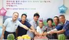 [화제] 한달에 하루 다같이…“공동체 회복·행복한 마을 만들어요” 이미지