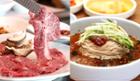 [‘내돈내산’ 부여 맛집] 청정 한우고기·연잎밥에 ‘군침’…새콤한 막국수도 별미 이미지
