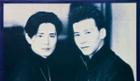 [그 노래 그 사연] 더 블루 ‘너만을 느끼며’, 1990년대초 ‘아이돌’…유행을 선도하다 이미지