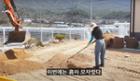 [귀농·귀촌 도우미] ‘얼굴·귀농지역 비공개’ 그녀의 자급자족 일상 이미지