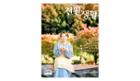 [전원생활 11월호] ‘의암호 카누’ ‘대봉산 집라인’ ‘수원 헬륨기구’…가을, 타다 이미지