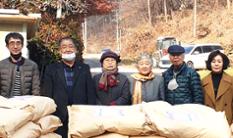 서울경기양돈농협, 집중호우 피해 축산농가 지원 이미지