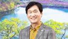 [지역농업발전 선도인상] 조현일 경북 경산시장 이미지