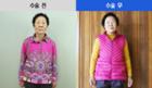 [건강 백세 시대] 성할 날 없던 무릎…“OOOO로 새 삶 찾았어요” 이미지