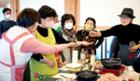 [황촌마을 공유주방] 마을공동체 관계 끈끈…어르신 놀이터 역할까지 이미지