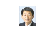 ‘협치모델 촉진법’ 국회 본회의 통과 이미지