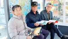 [화제] “책 읽다보면 버스가 금방 와요” 이미지