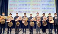 강원 연합판매사업 3200억 돌파 이미지