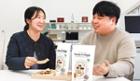 [농촌 Zoom 人] 새송이버섯 스낵 ‘불티’…사업확장 꿈 ‘송이송이’ 이미지