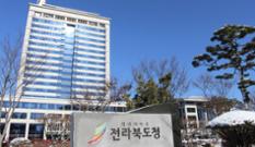 전북도, 국산밀 지원사업 3개 공모 선정…3만5000㏊ 단지 조성 이미지