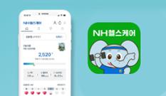 하루걷기 안내·AI 건강상태 진단…‘내몸 지킴이’ 역할 톡톡 이미지