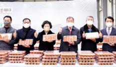 “‘지리산 산청곶감’ 소비자 만나러 갑니다” 이미지