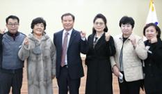 서천군 고향세 조직에 농업계 인사 대거 포진 이미지
