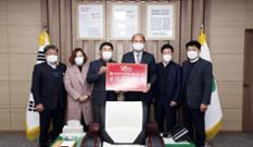 경북 상주축협, 상주시장학회에 장학금 1000만원 기탁 이미지