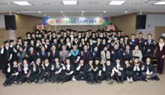 울산 농소농협, 제31기 주부대학 수료식 이미지