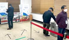 구성농협·농소농협 통합…내년 3월 ‘남김천농협’ 새출발 이미지