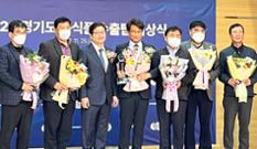경기동부원협, 경기농식품 50만달러 수출탑 이미지