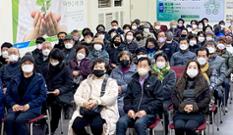 경기 양평 용문농협, 신규조합원 교육…주요사업 소개 이미지