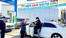 주유소 매출 100억 돌파…경제사업 실적 상승효과 이미지