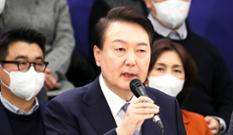 윤 대통령 “교육·노동·연금 개혁 반드시 완수” 이미지