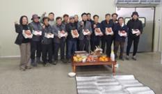 전남 화순 도곡농협 딸기공선회, 공동선별 시작 이미지
