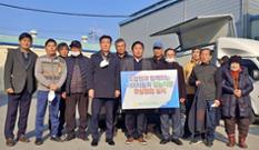 광주광역시 임곡농협, 기아자동차와 협력해 영농차량 무상점검 이미지