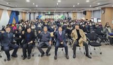 영농·복지지원 강화…“농민 삶의질 높인다” 이미지