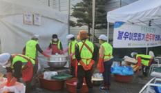 강원 원주 판부농협 농가주부모임, 주민센터에 성금 기탁 이미지
